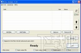 File Joiner 64位,File Joiner 64位下载,File Joiner 64位官方下载