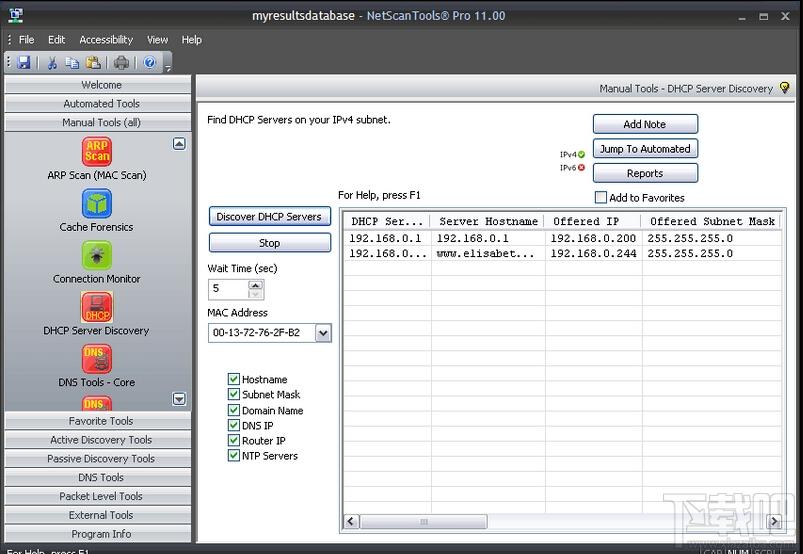 网络监测软件,NetScanTools,NetScanTools下载,NetScanTools官方下载