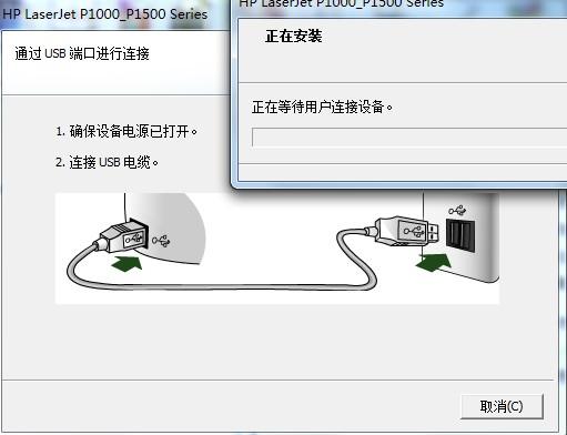 hp1007,hp1007打印机驱动,hp1007打印机驱动下载