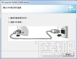 hp1007,hp1007打印机驱动,hp1007打印机驱动下载