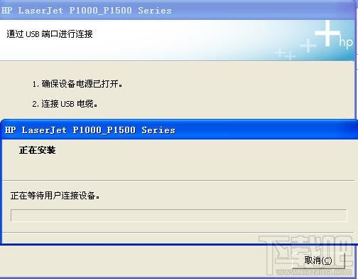 hp1007,hp1007打印机驱动,hp1007打印机驱动下载
