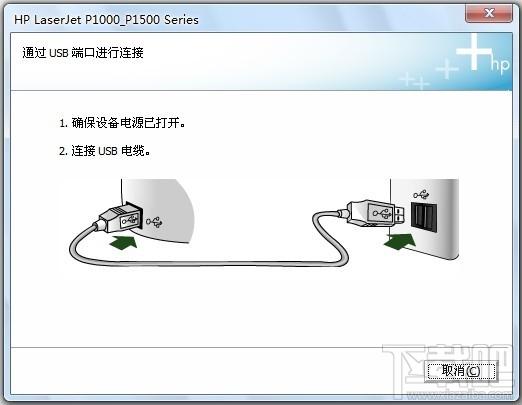 hp1007,hp1007打印机驱动,hp1007打印机驱动下载