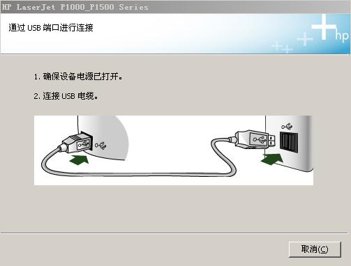hp1007,hp1007打印机驱动,hp1007打印机驱动下载