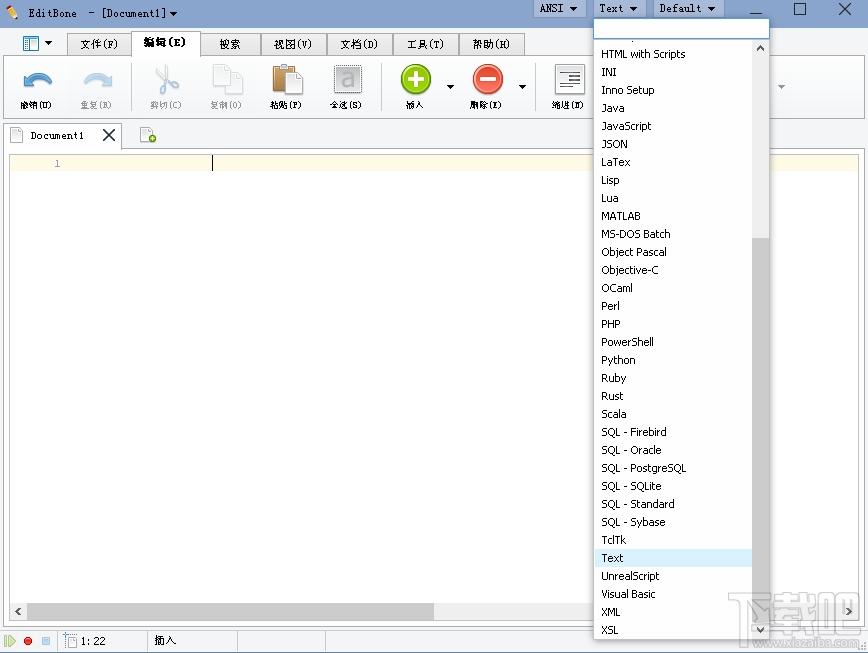 EditBone,EditBone下载,EditBone 64,文本编辑器