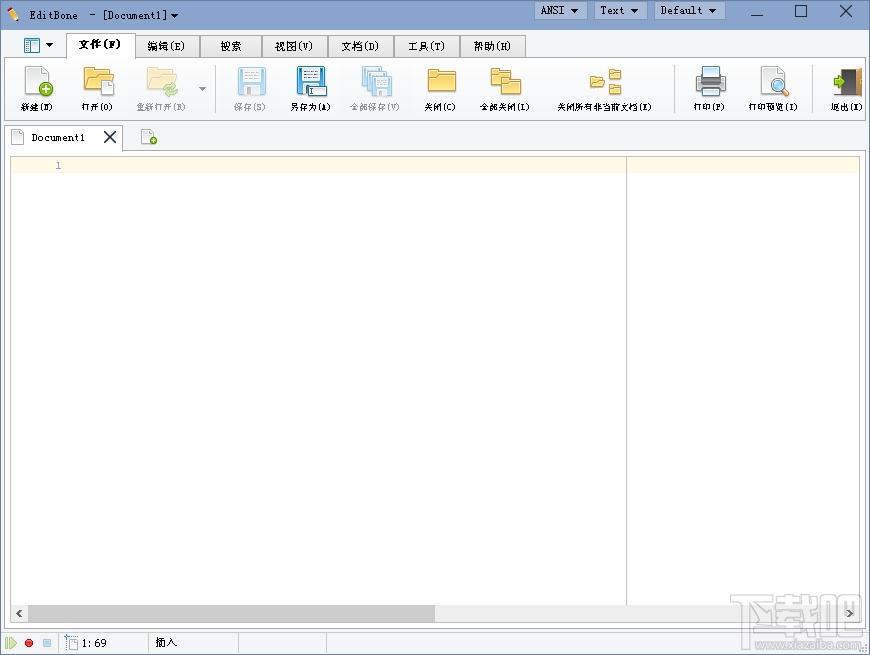 EditBone,EditBone下载,EditBone 64,文本编辑器
