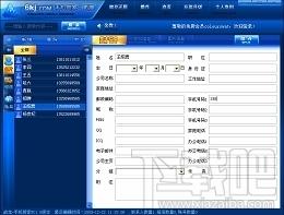战龙手机管家电脑版,战龙手机管家 电脑版下载,战龙手机管家 电脑版官方下载