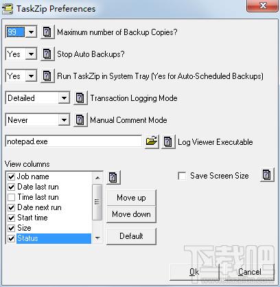 TaskZip,TaskZip下载,TaskZip官方下载,ZIP打包备份文件