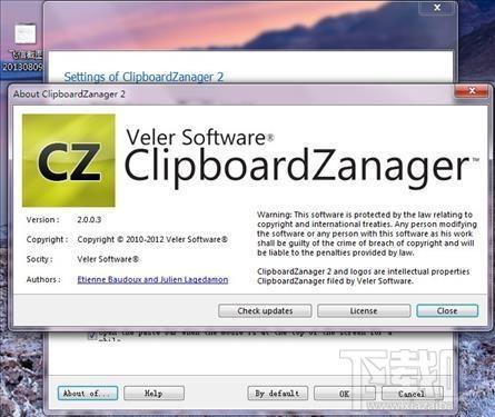 ClipboardZanager,ClipboardZanager下载,ClipboardZanager官方下载