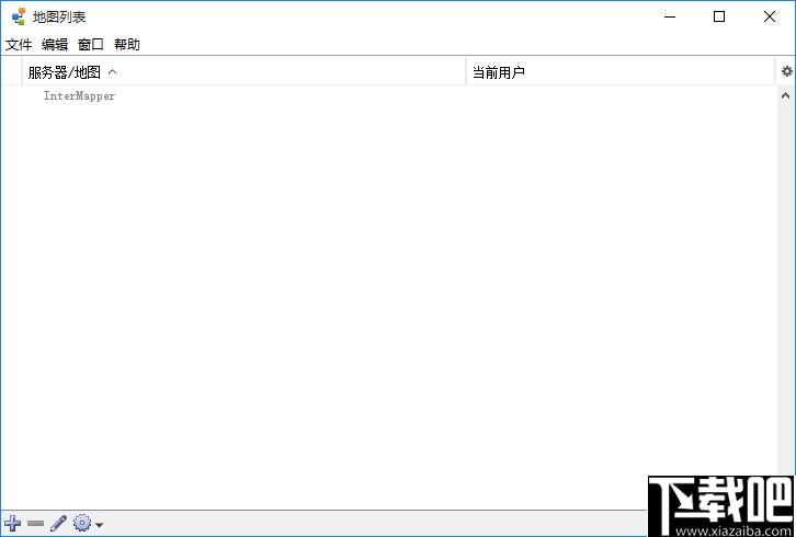 InterMapper下载,网络监控,故障排除,网络管理