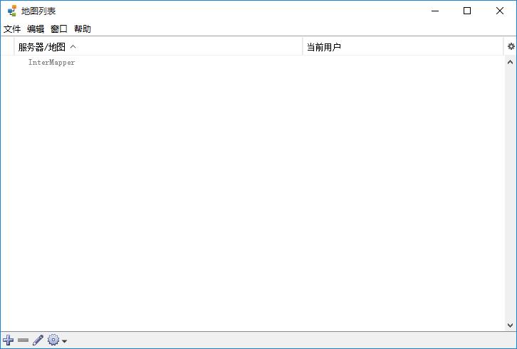 InterMapper下载,网络监控,故障排除,网络管理