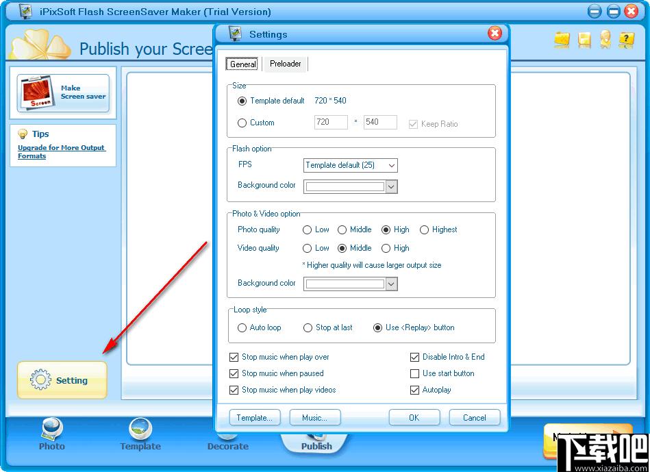 iPixSoft flash ScreenSaver Maker下载,动画制作,屏幕保护
