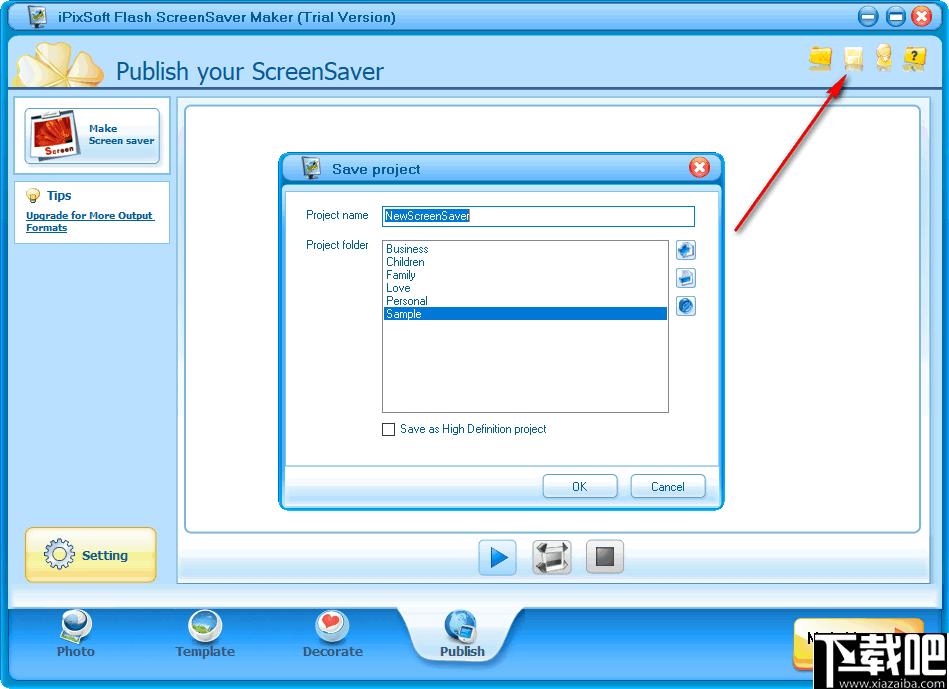iPixSoft flash ScreenSaver Maker下载,动画制作,屏幕保护