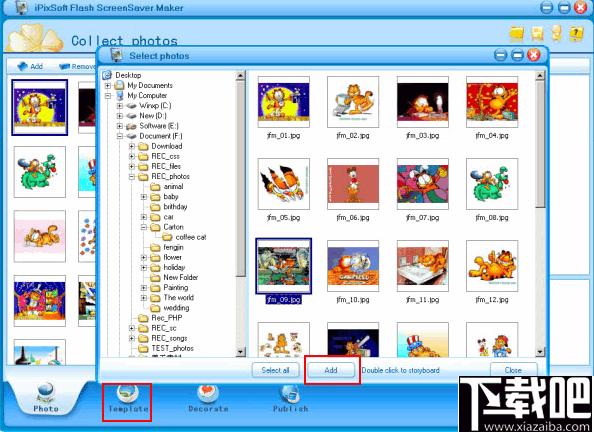 iPixSoft flash ScreenSaver Maker下载,动画制作,屏幕保护