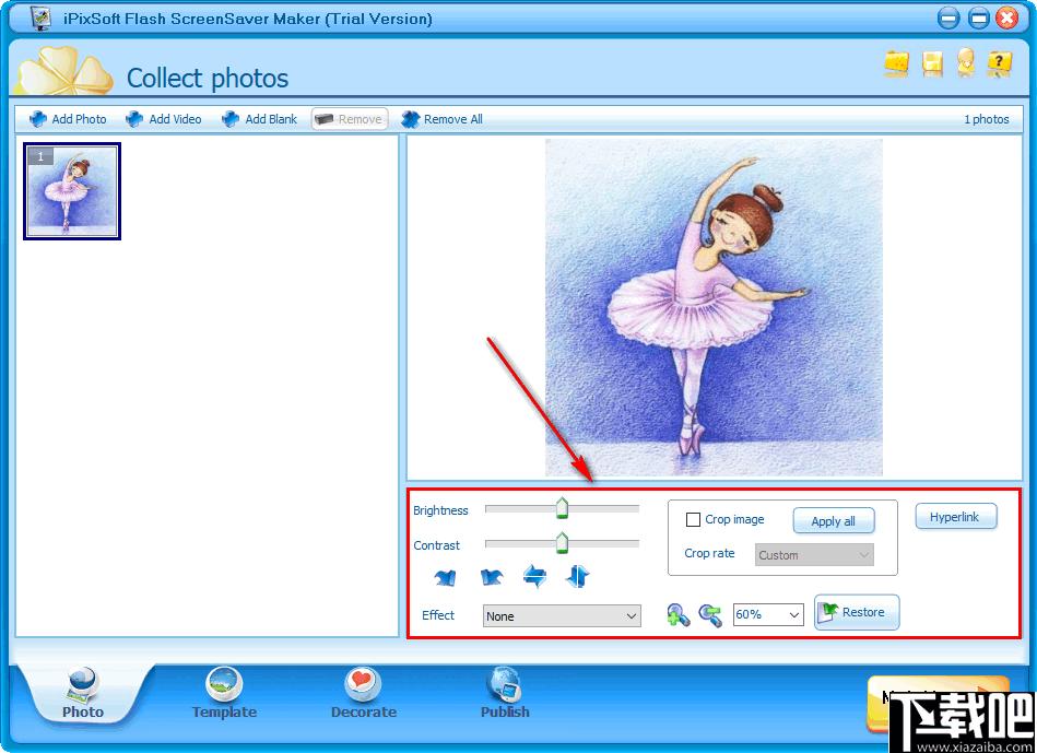 iPixSoft flash ScreenSaver Maker下载,动画制作,屏幕保护
