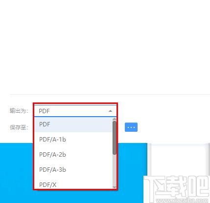 PDF猫虚拟打印机下载,打印配置,文档转换,PDF工具