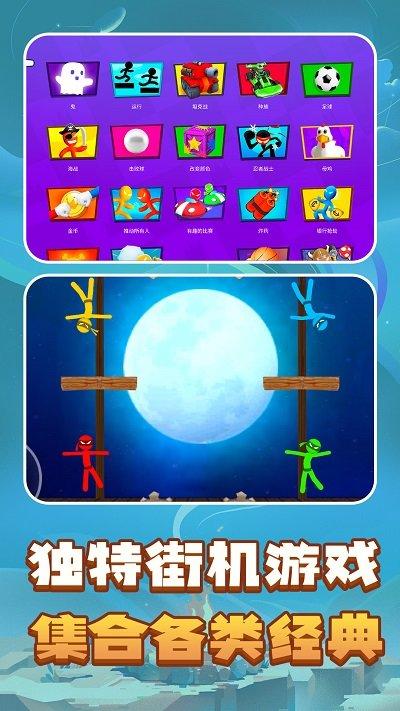 解压模拟器盒子游戏下载,解压模拟器盒子,解压游戏,趣味游戏
