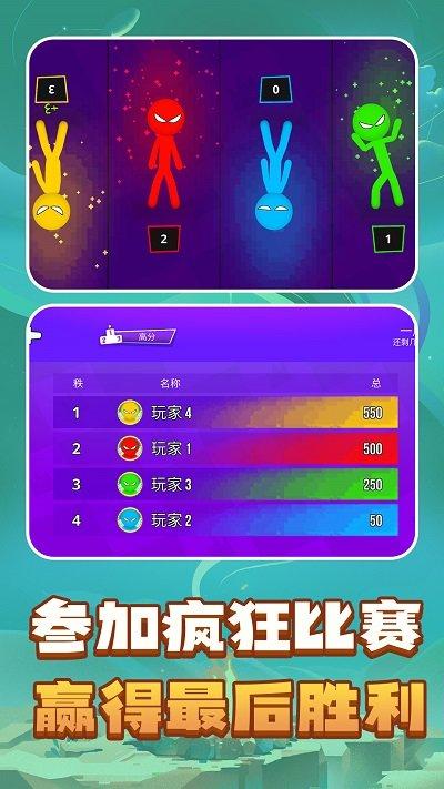 解压模拟器盒子游戏下载,解压模拟器盒子,解压游戏,趣味游戏