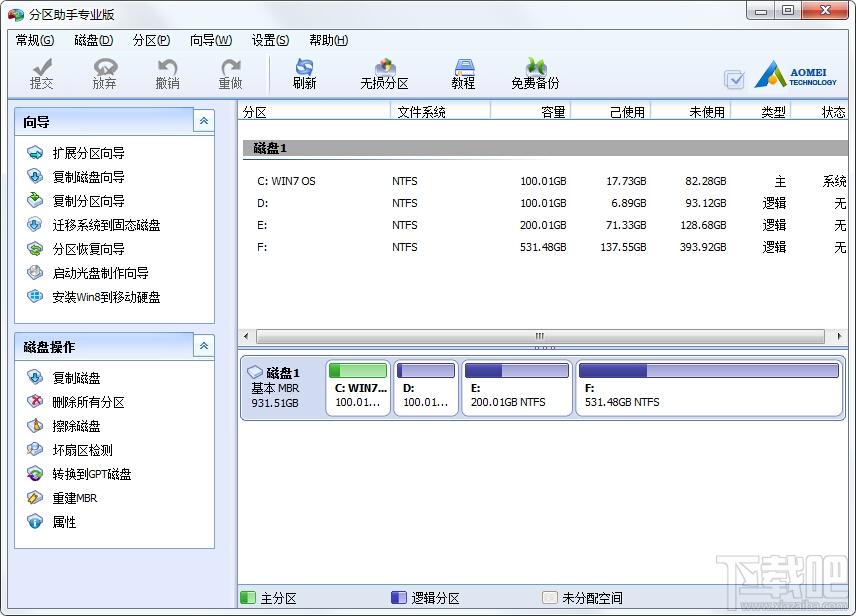 分区助手pe版,分区助手pe版下载,分区助手