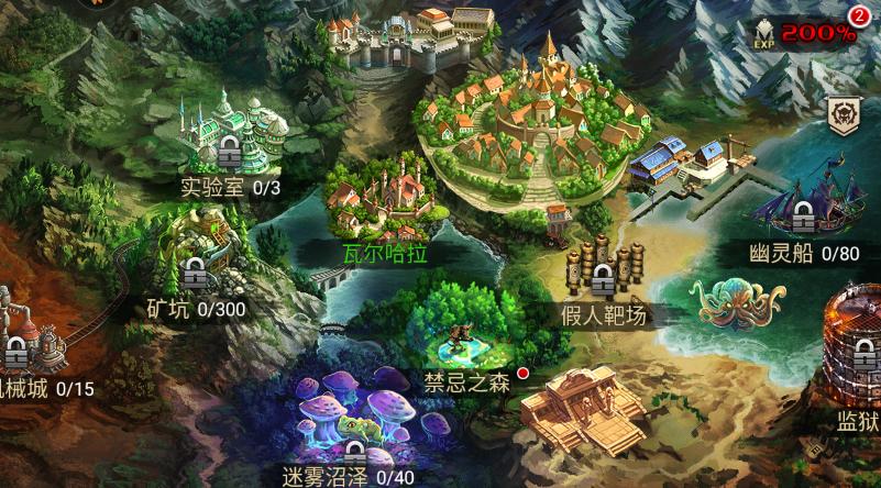 地牢求生2最新版本下载,地牢求生2,roguelike手游,冒险手游