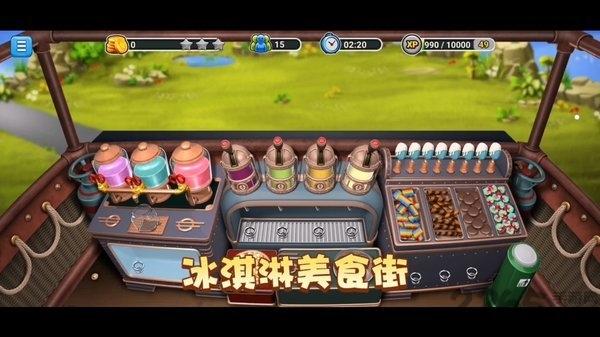 模拟餐厅手游下载,模拟餐厅,经营游戏,美食游戏