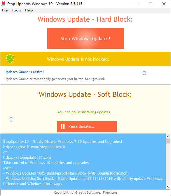 StopUpdates10下载,禁止更新,系统工具