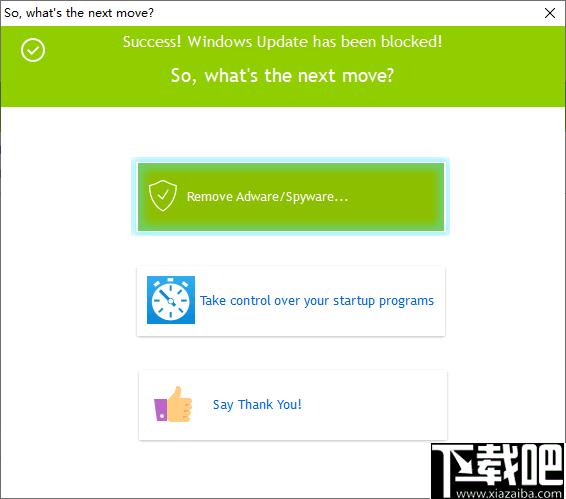 StopUpdates10下载,禁止更新,系统工具