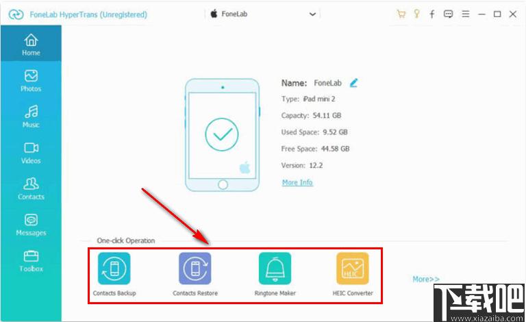 FoneLab HyperTrans下载,手机数据备份,数据互传,文件管理