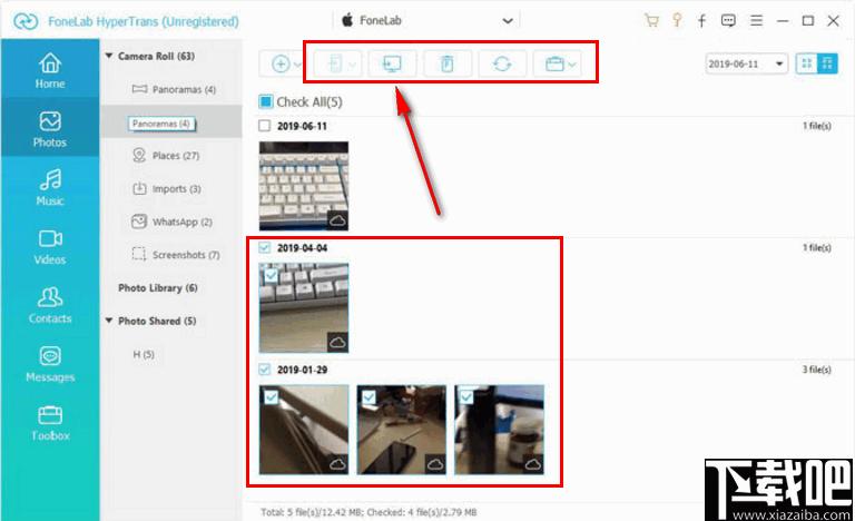 FoneLab HyperTrans下载,手机数据备份,数据互传,文件管理