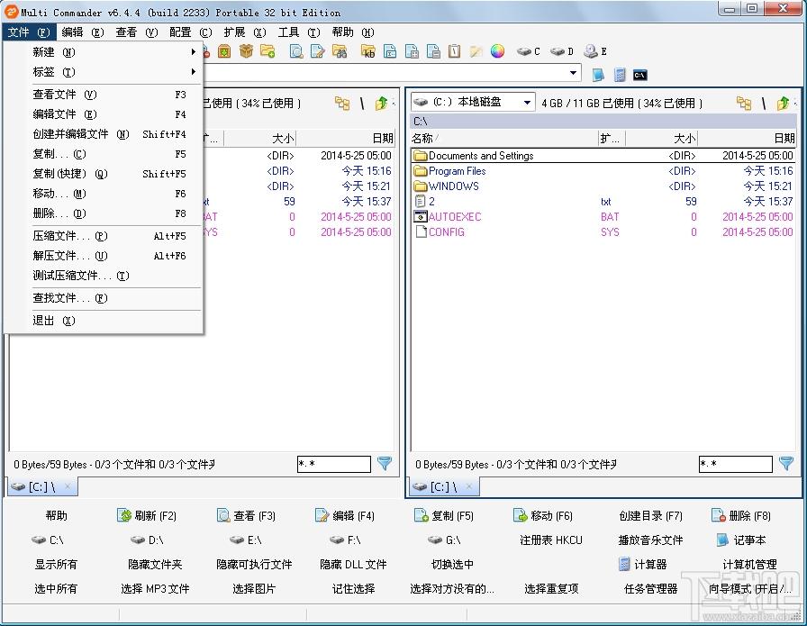 Multi Commander,Multi Commander下载,文件管理软件