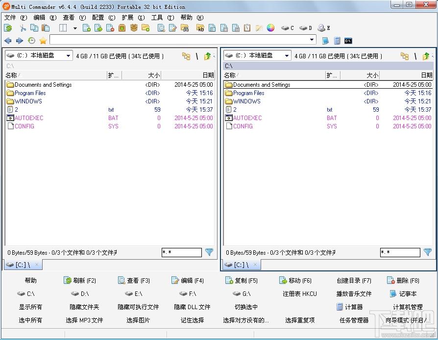 Multi Commander,Multi Commander下载,文件管理软件