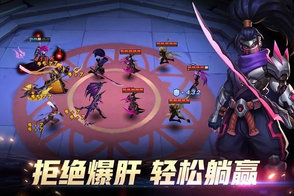 万界英雄bt版下载,放置手游,策略手游,万界英雄,变态手游