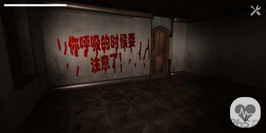死亡窒息汉化版下载,死亡窒息,逃生游戏,冒险游戏