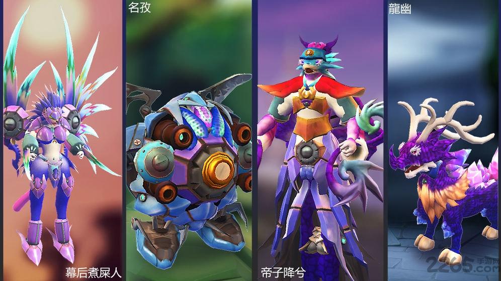 怪物工程师最新版下载,进化手游,怪物工程师,益智手游