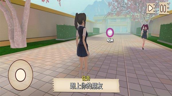 动漫少女校园手游下载,动漫少女校园,养成手游,剧情手游