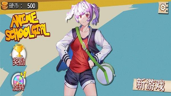 动漫少女校园手游下载,动漫少女校园,养成手游,剧情手游