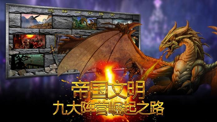 果盘武之影魅变态版下载,武之影魅,国战手游,策略手游,果盘手游