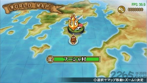 海贼王冒险的黎明汉化版(暂未上线),海贼王冒险的黎明,航海手游,冒险手游