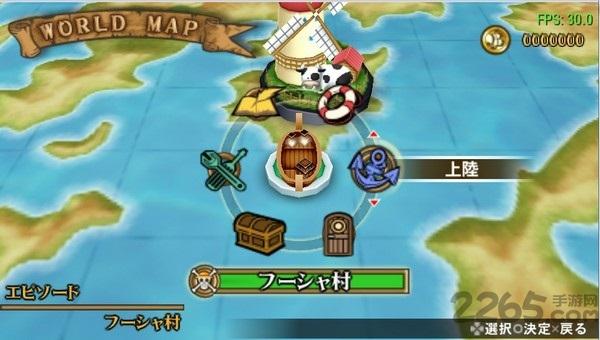 海贼王冒险的黎明汉化版(暂未上线),海贼王冒险的黎明,航海手游,冒险手游