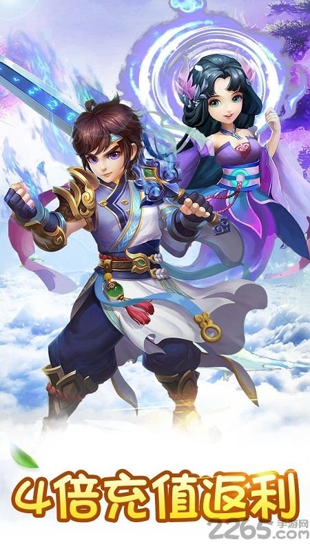 3733神之路手游下载,回合制手游,rpg手游,神之路