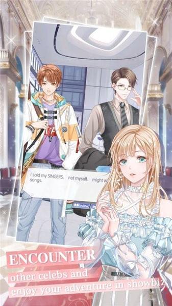 星空计划project star手机版(暂未上线),星空计划,养成手游