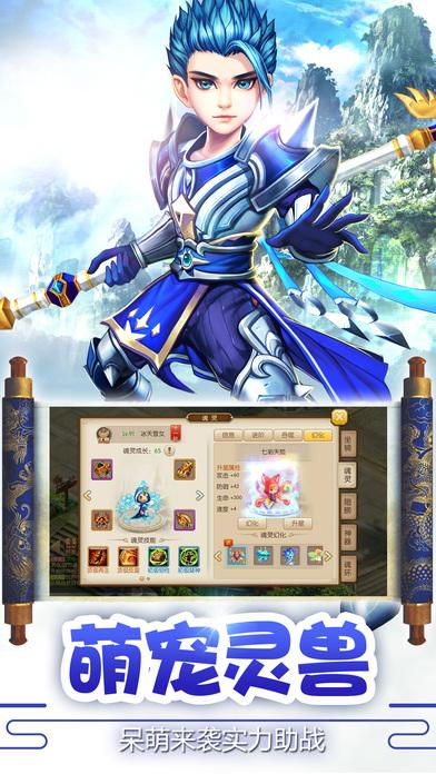 唐门外传手游最新版(暂未上线),唐门外传,MMO手游,回合制手游