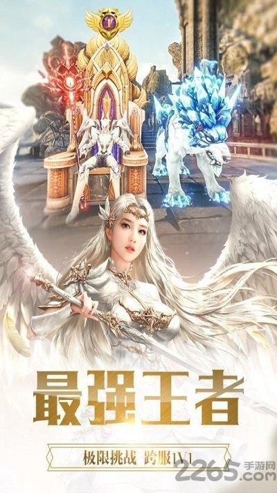 九洲剑尊录手游(暂未上线),九洲剑尊录,玄幻手游,仙侠手游