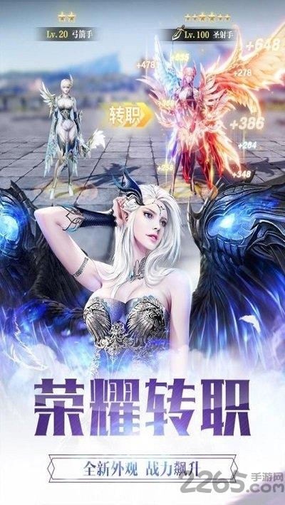 九洲剑尊录手游(暂未上线),九洲剑尊录,玄幻手游,仙侠手游