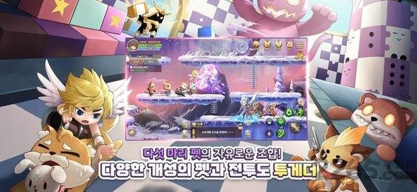 拉鲁纳幻想官方版(暂未上线),拉鲁纳幻想,幻想手游,二次元手游