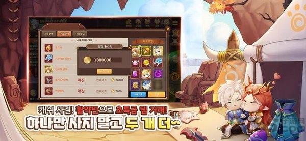 拉鲁纳幻想官方版(暂未上线),拉鲁纳幻想,幻想手游,二次元手游