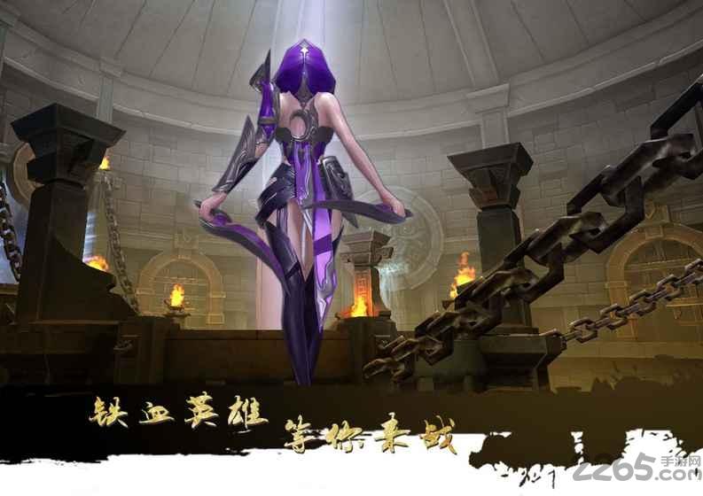 大秦黎明手游oppo官方版下载,国战手游,oppo手游,大秦黎明