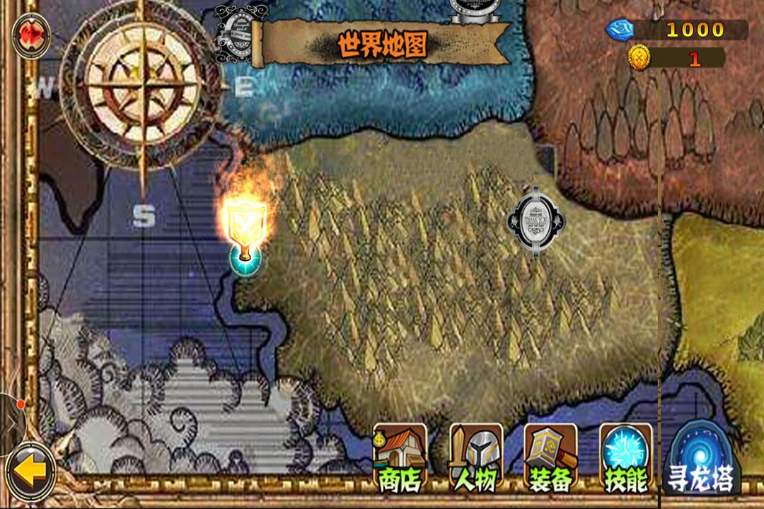 神龙猎手官方版下载,冒险手游,角色扮演手游,魔幻手游,神龙猎手