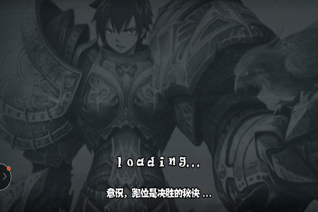 神龙猎手官方版下载,冒险手游,角色扮演手游,魔幻手游,神龙猎手