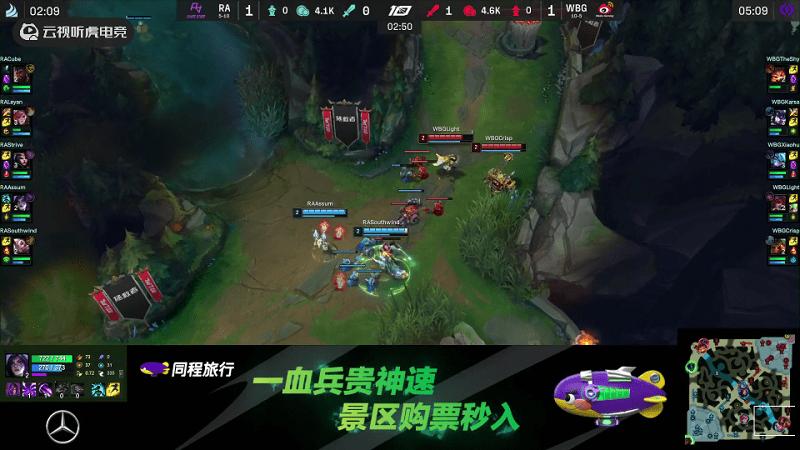 云视听虎电竞app官方版下载,云视听虎电竞,虎牙直播,电竞app
