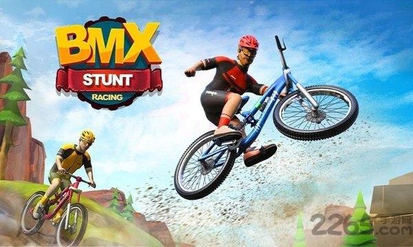 bmx特技自行车最新版下载,bmx特技自行车,竞速游戏,驾驶游戏